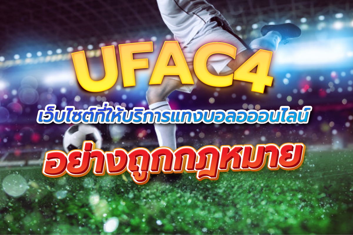 UFACA